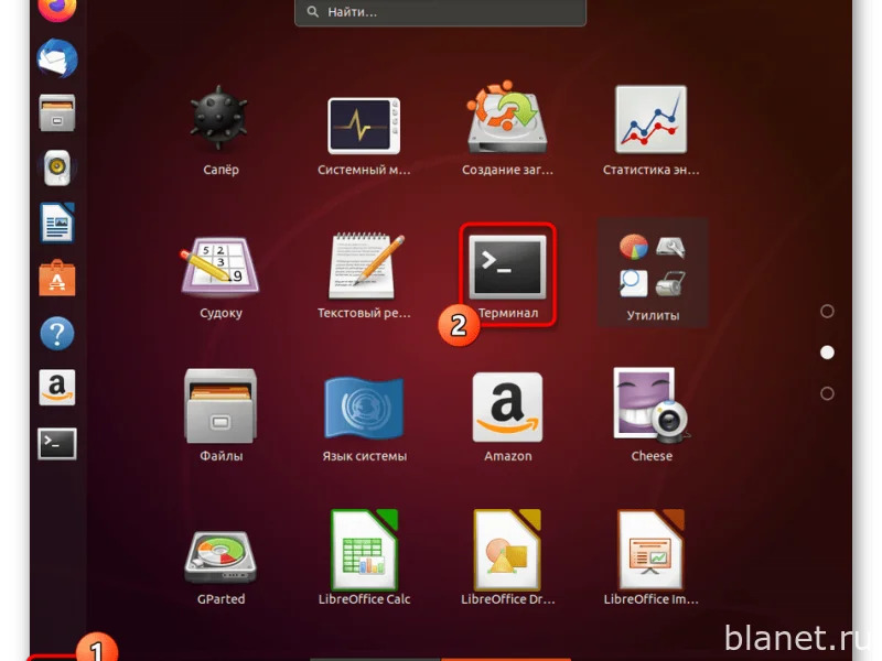 Раскладка Ubuntu. Утилита Gnome Tweaks
