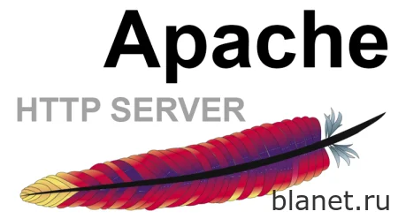 Установка и настройка сервера Apache